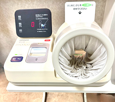 自動血圧計